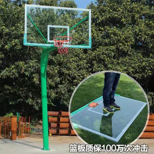 加粗户外成人篮球架运动器材运动大升降篮球架规格多样