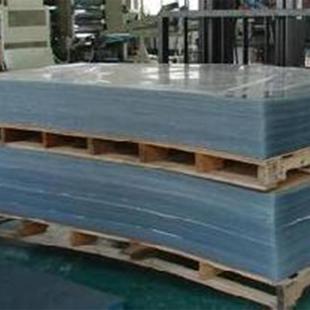 有机玻璃板材亚克力 蓝亚克力雕刻加工 透明有机玻璃透光板乳白红