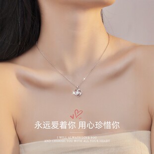 生日礼物女生送女友送给朋友一周年纪念日实用的项链母亲节送妈妈