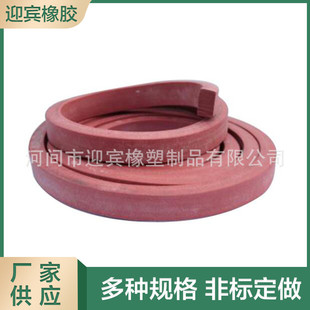 膨胀止水条制品型遇水膨胀止水条背贴止水带厂家供应