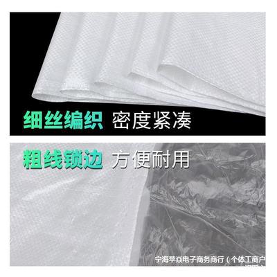 热销盛邦荣双层子批发内膜袋防潮袋白色蛇皮袋编织袋防水加厚内胆