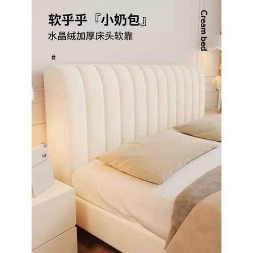 加厚夹棉感床头套罩木床靠背软包全包通用防尘罩2024新款