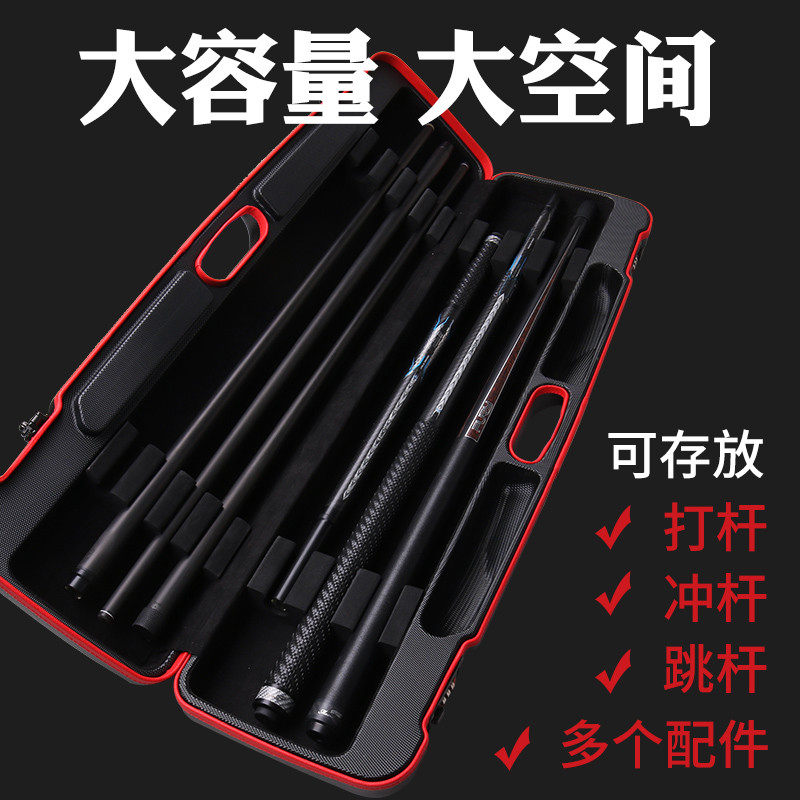 CA手提便携式大容量台球杆盒1/2密码杆包3/4密码杆箱一体通杆
