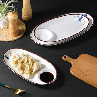 热销密胺10个装 虾盘 带瓷碟子仿醋塑料子母盘创意小吃薯条盘水饺装