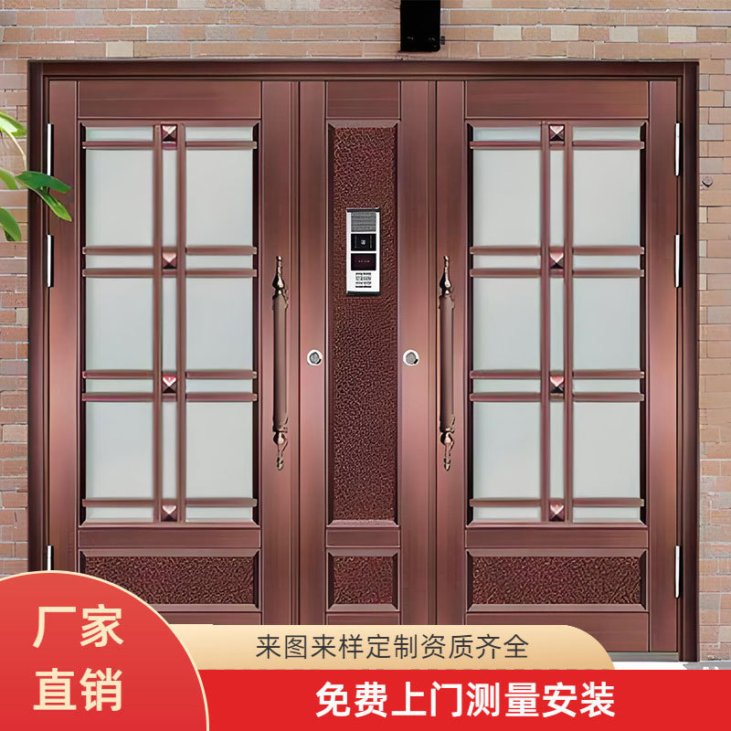 金属大门锌合金对开门乡村钢化玻璃进户大门自建房大门防盗门