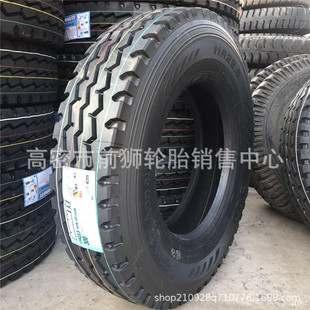 供应13R22.5卡车钢丝真空轮胎11R22.5