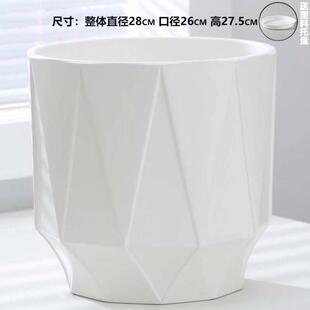 北欧风花盆陶瓷大口径简约绿萝兰花绿植盆栽阳台家用客厅落地大盆