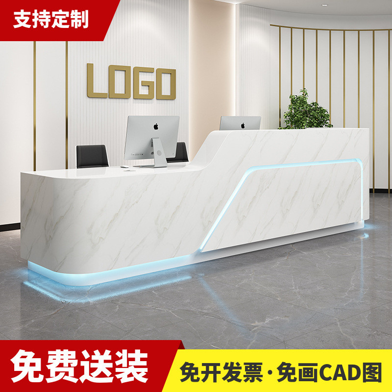 直批公司前台烤漆简约现代办公前台桌弧形接待台服务台收银台吧台
