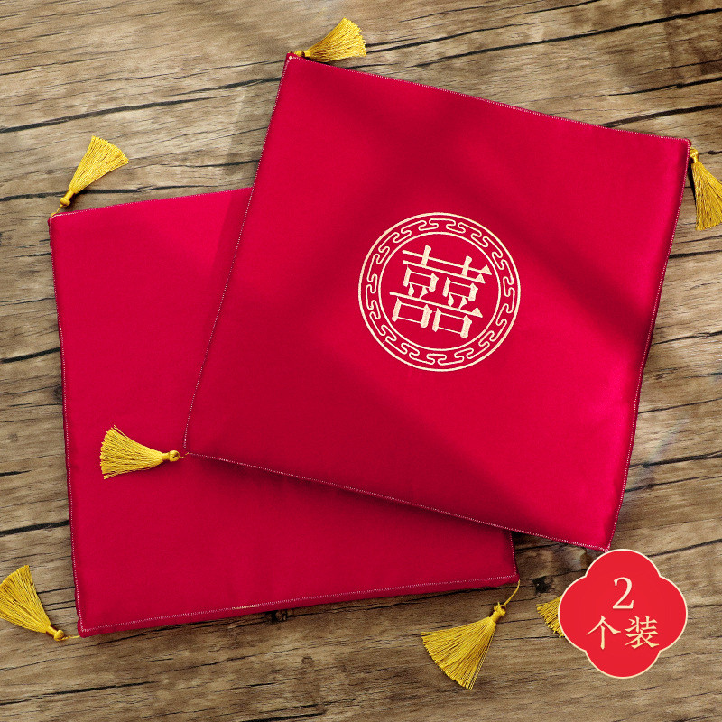 qd4d结婚拜垫婚礼敬茶喜垫新娘坐福垫新人拜堂改口跪垫红色带流苏