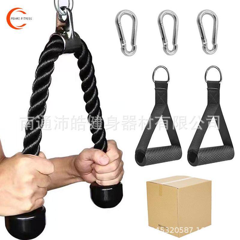 臂力绳7件套健身二头肌绳三头肌头绳手柄双拉力绳男女阻力带,运动/瑜伽/健身/球迷用品,拉力绳/拉力器,淘宝优惠券,粉丝福利购,淘宝优惠卷