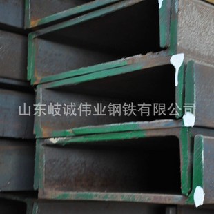 q355b镀锌加厚莱钢40b槽钢槽钢规格马钢槽钢25c22b槽钢折弯