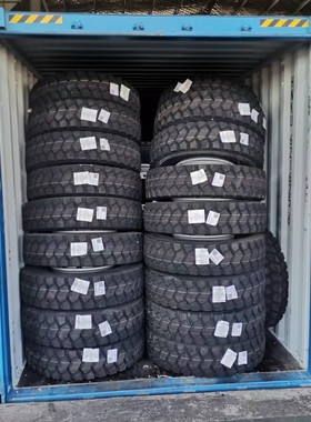 热销轮胎马矿山轮胎12.00r20-20prlm308花纹宽基浪