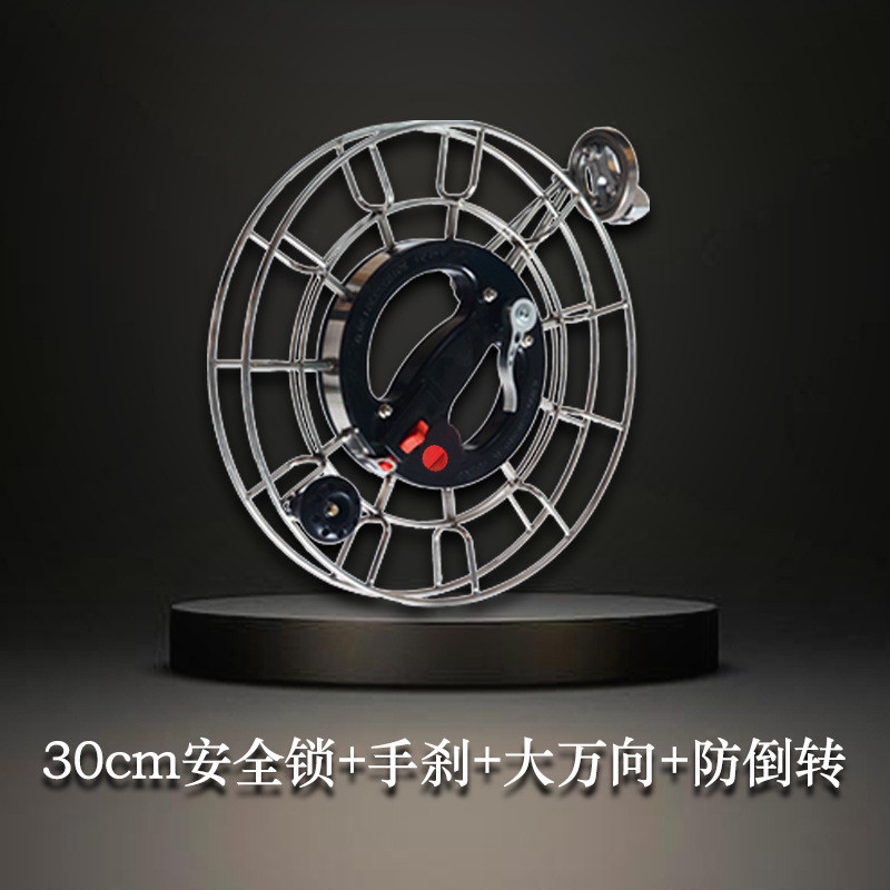高档不锈钢风筝线轮大省力带刹车轴承防倒转大万向大型风筝手握轮