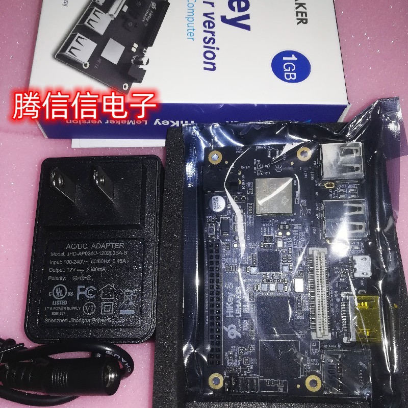 HIKEY KIRIN 620 HiSilicon 96Boards Consumer Edition 开发板