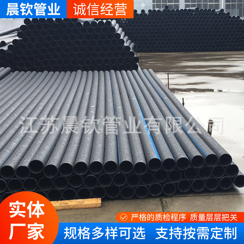 工业运输钢丝网骨架聚乙烯复合管消防给水管钢丝网塑料骨架复合管