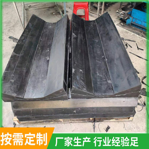 钢卷橡胶板v型铝卷橡胶底座运输固定鞍座金属卷鞍座固定钢卷垫