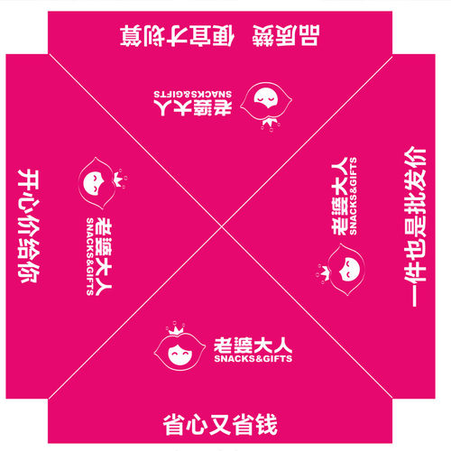 摆摊户外 折叠帐篷广告四角雨棚厂家直销展示遮阳棚大四角帐篷伞