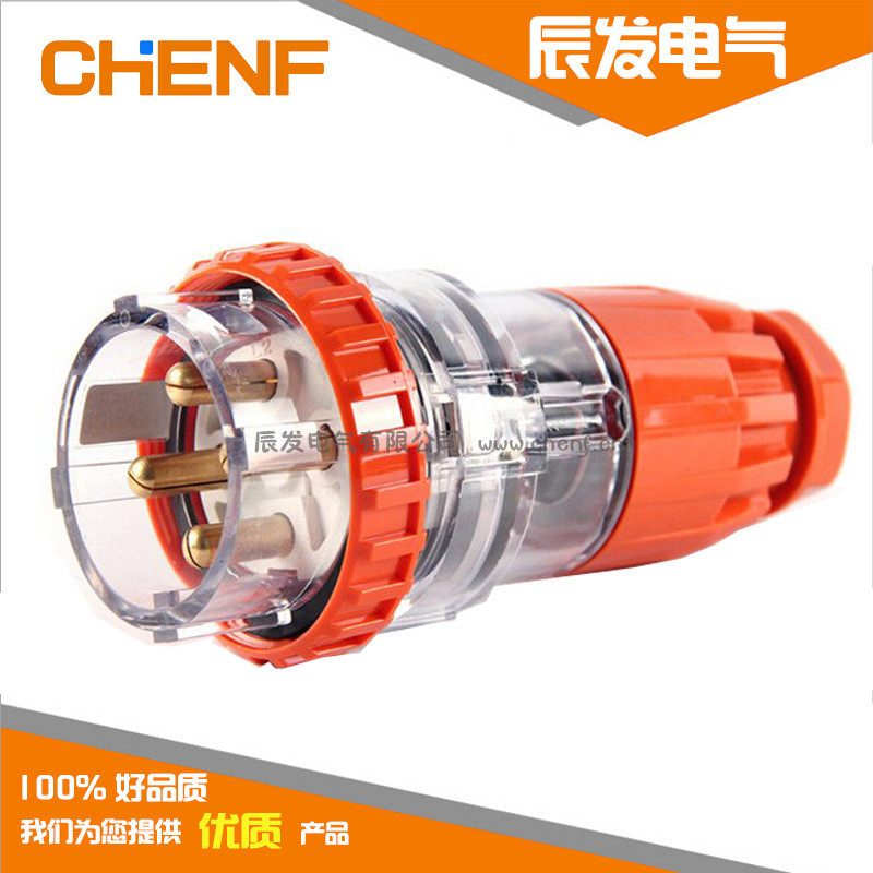 直销户外防雨插头澳式工业插头56P420电源插头20A4极IP66