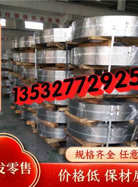 钢板60si2mn扁钢弹簧钢钢条模具钢60si2mn冷拉小直径圆钢