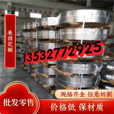 钢板60si2mn扁钢弹簧钢钢条模具钢60si2mn冷拉小直径圆钢