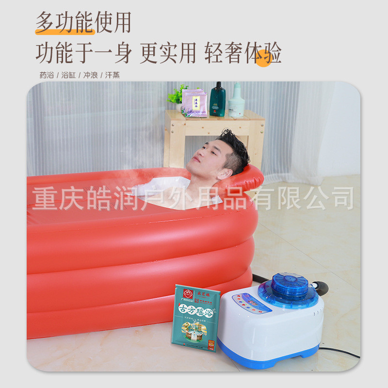 双人泡澡桶情侣折叠浴缸两人洗澡桶成人家用智能恒温桑拿冲浪浴桶