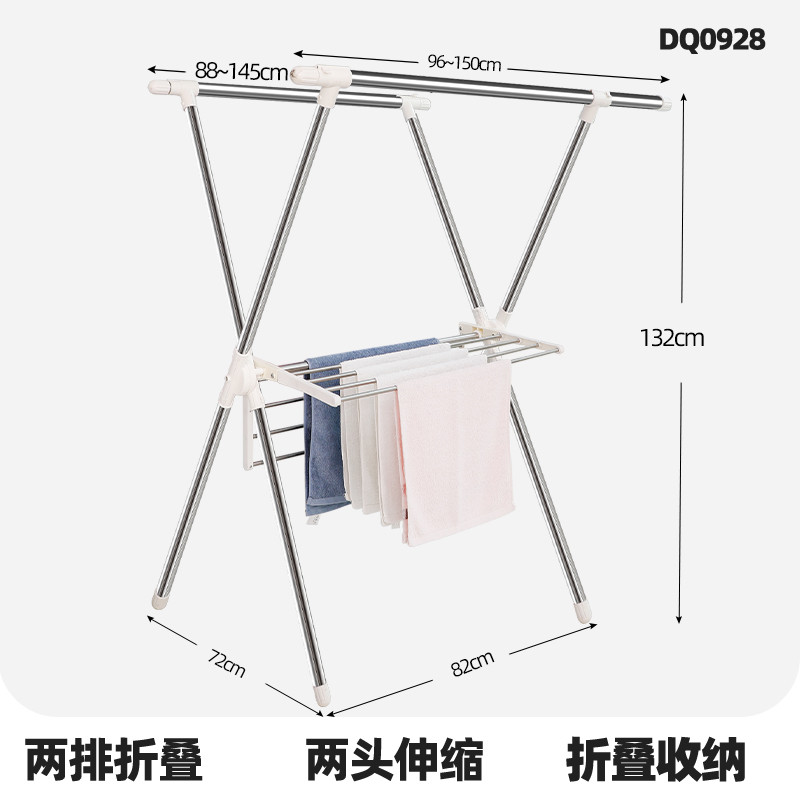 7y小型优妮简易晾衣架落地折叠室内宝凉衣架晒架阳台迷你晒衣服架