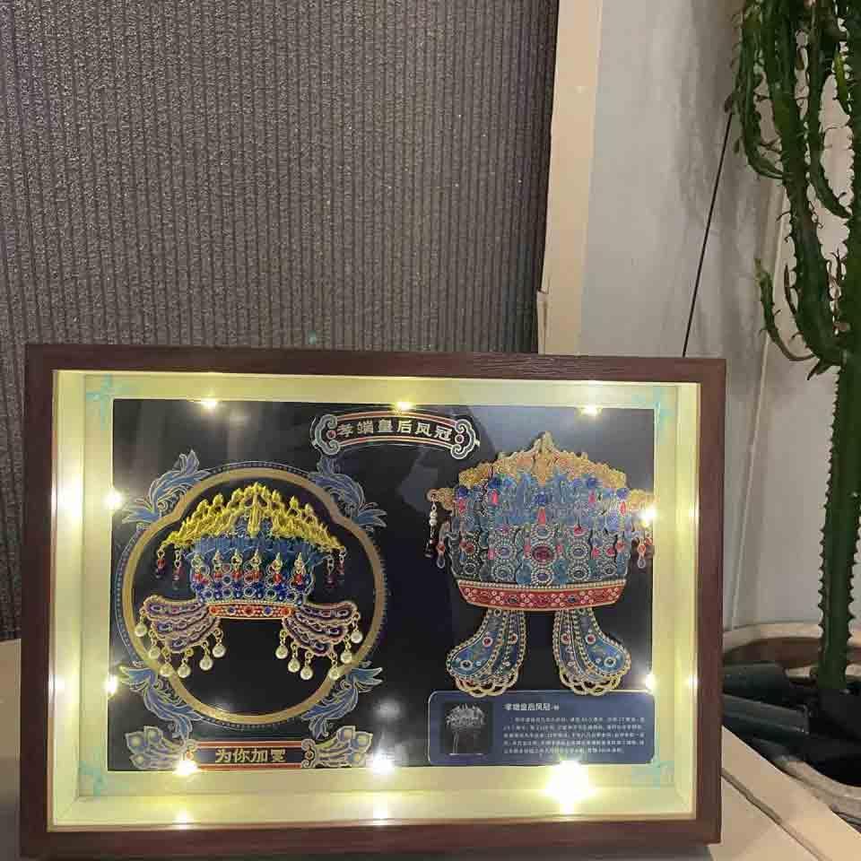 国博凤冠冰箱贴展示框磁吸磁贴收纳收藏展示板博物馆文创装裱相框