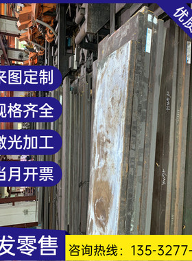 汽车优惠冷轧板规格冷轧价格钢板hc340la高强度优质齐全