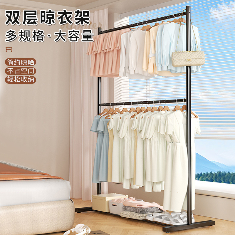 金属落地衣架衣架落地卧室家用凉衣杆室内阳台简易卧室晒衣服架子