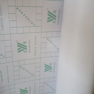 1.22米磨砂波音软片壹自粘装饰pvc湾膜家具装潢背板贴膜50米