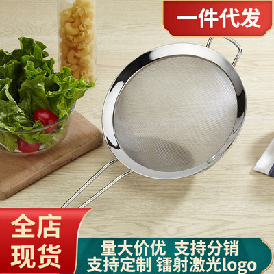 漏勺不锈钢316食品级细网304豆浆过滤网筛超细家用厨房漏网勺商用