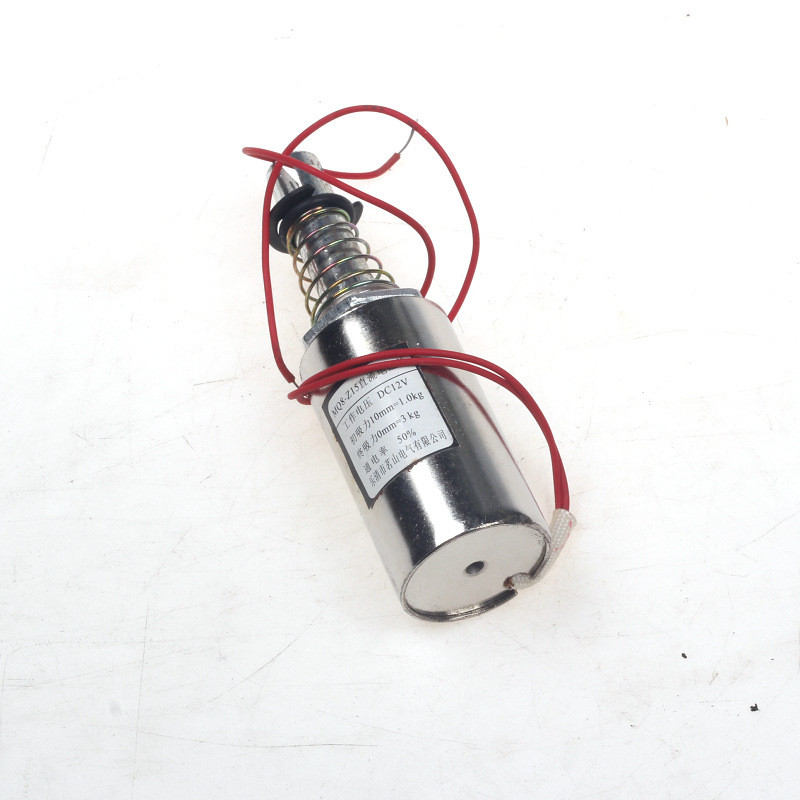 山茗电磁铁MQ8-Z15直流电磁铁DC12牵引圆柱行程15mmDC12V