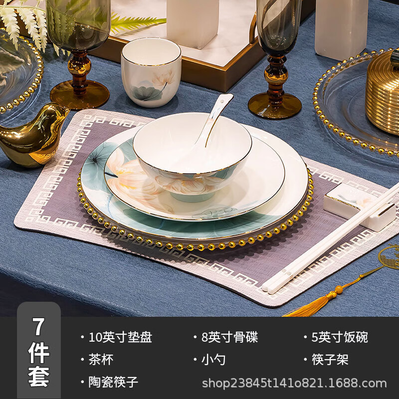 景德镇轻奢私人摆台新中式花卉陶瓷餐具套装酒店碗碟会所包厢招待