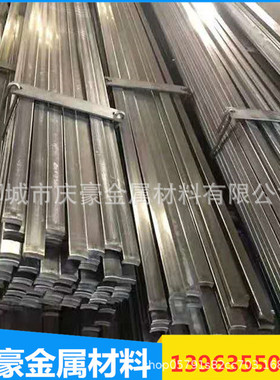 厂家销售a3扁钢冷拔20*30q235冷拉方钢50*5016mn冷拔扁钢40*60