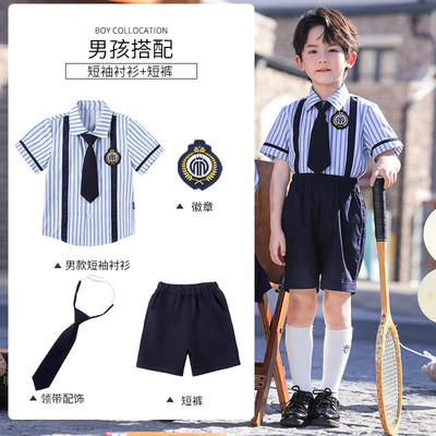 六一儿童节演出服合唱服小学生英伦学院风校服幼儿园园服夏装班服