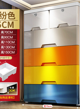 qd4d宽衣盒灰色特大储物柜76抽屉式收纳箱服大容量加厚塑料整理箱