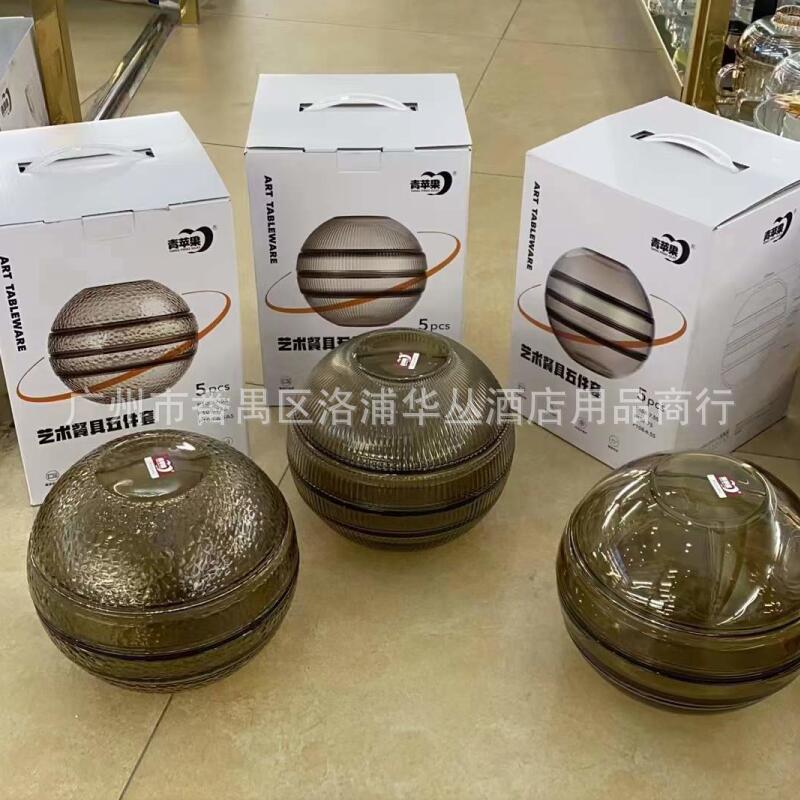 热销新品上市创意碗盘餐具5件套星球果盘餐盘点心碟家用高档玻璃