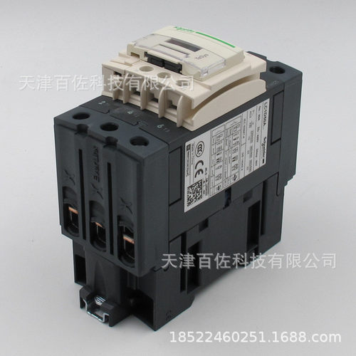 热销lc1d接触器lc1d50aq7c接触器lc1d50aq7c50a380v三级交流接触
