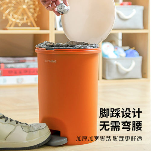 btk8塑料家用厨房脚踩带盖翻盖客厅垃圾桶卫生间静音卫生桶纸