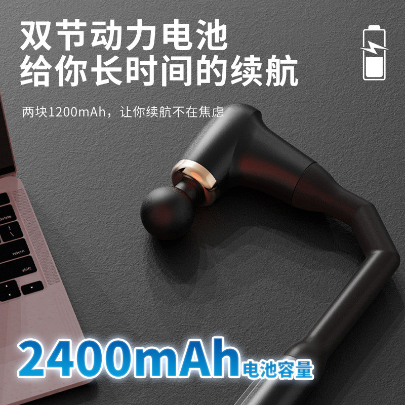 电动筋膜枪家用弯头长柄颈椎腰背部腿部多功能颈椎放松肌肉按摩器