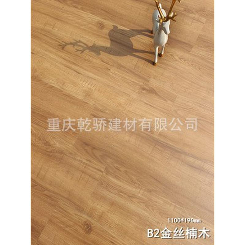 spc石塑锁扣地板防水加厚免胶卡扣式石晶塑胶木纹家用地板4mm酒店