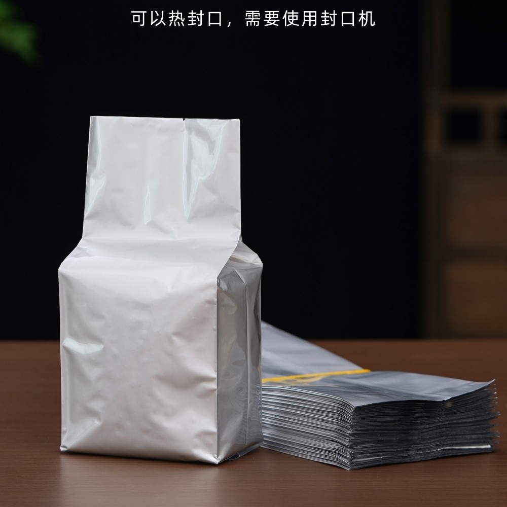 茶叶包装袋通用银色铝箔内膜袋红茶绿茶二两半斤一斤封口袋内新款