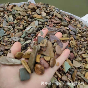 厂家供应溪流石底沙天然鱼缸造景溪流沙彩色装饰雨林砂