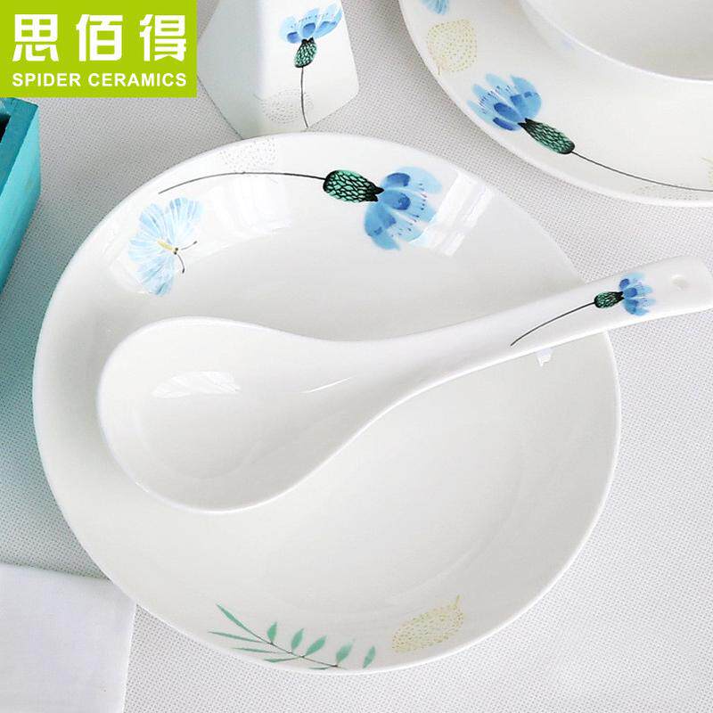 韩式创意28盘骨瓷餐具套装礼品家用碗碟头套装陶瓷器饭碗盘子
