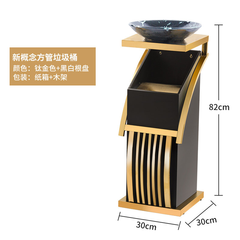 酒店大堂垃圾桶带烟灰缸商场室内ktv大理石立式不锈钢宾馆垃圾筒