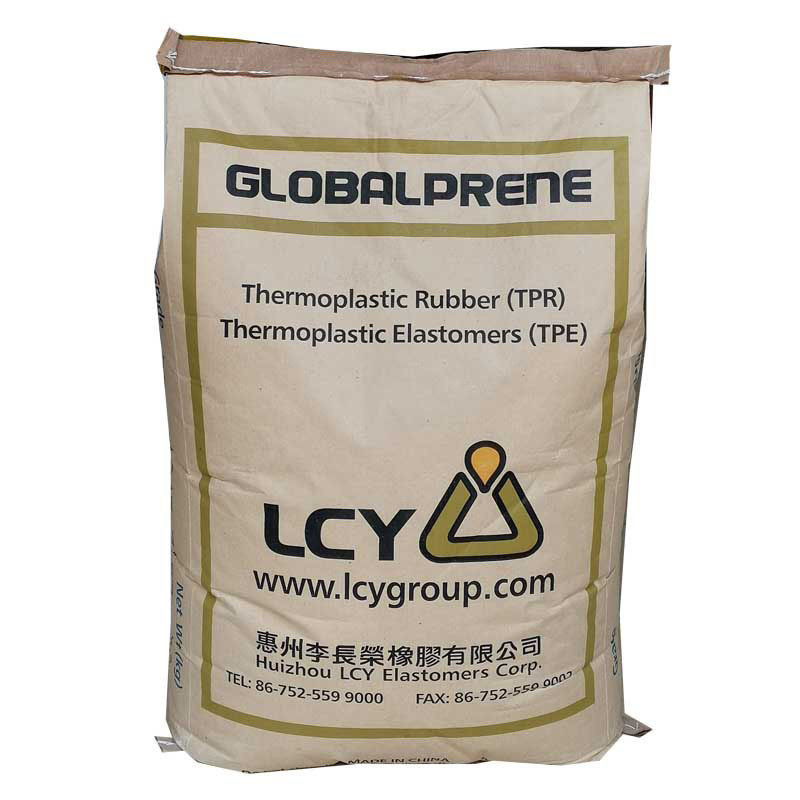 【1kg起售改性sbs惠州李长荣1475/3411/3546鞋底料沥青】粘合剂