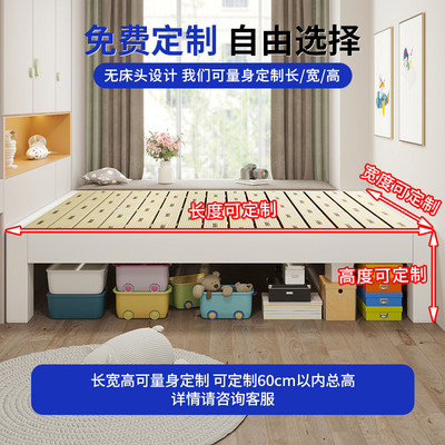 全实木无床头床架子榻榻米排骨架床民宿酒店静音齐边床可任意定制