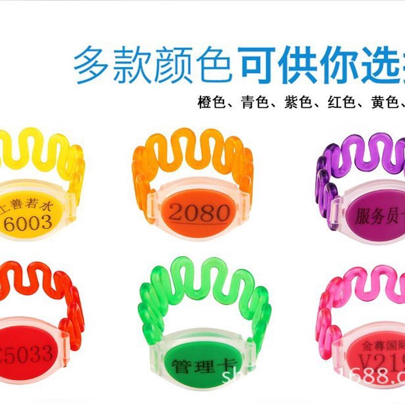 柜门锁感应锁浴室更衣柜锁储物柜门锁刷卡桑拿锁洗浴中心桑拿锁