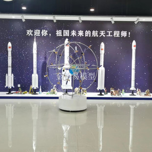 热销航天航空高分大型空间站科技展览月球车火星车火箭仿真二号模