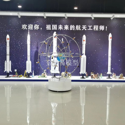 航天航空仿真大型空间站科技展览月球车火星车火箭高分二号模型